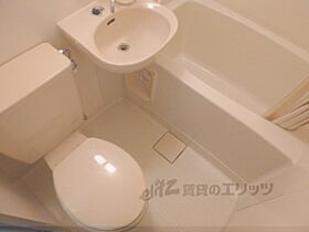 京都府京都市上京区河原町通丸太町上る２丁目出水町（賃貸マンション1K・3階・25.90㎡） その9