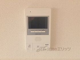 京都府京都市中京区堺町通蛸薬師下る菊屋町（賃貸マンション2K・7階・34.88㎡） その29