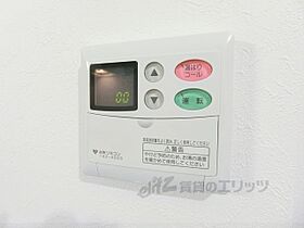 京都府京都市上京区大宮通今出川下る薬師町（賃貸マンション1DK・8階・39.22㎡） その26