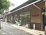 周辺：生鮮館なかむら　白川店まで420メートル