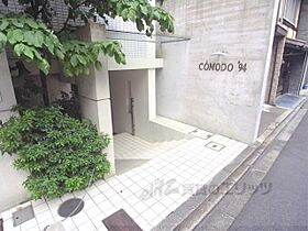 ＣＯＭＯＤＯ’94 303 ｜ 京都府京都市上京区六軒町通上立売下る末広町（賃貸マンション1K・3階・22.80㎡） その18