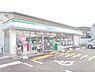 周辺：ファミリーマート　白川北大路店まで130メートル