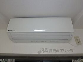 京都府京都市中京区東洞院通二条上る壺屋町（賃貸マンション1K・1階・28.58㎡） その22