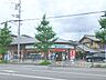 周辺：ファミリーマート　北白川店まで500メートル