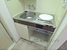 キッチン：キッチン