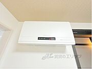 太陽光設備