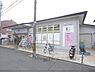 周辺：ココカラファイン　出町柳店まで890メートル