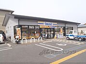 ミニストップ　白川通上高野店まで440メートル