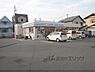 周辺：ローソン　上賀茂店まで650メートル
