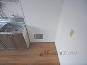 冷蔵庫置場