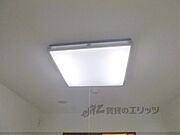 照明器具