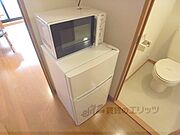 冷蔵庫置場