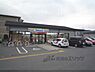周辺：ミニストップ　白川通上高野店まで500メートル