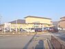 周辺：ドラッグユタカ　宝ヶ池店まで3100メートル
