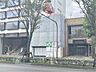 その他：外観