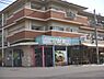 周辺：生鮮館　かみがも店まで300メートル