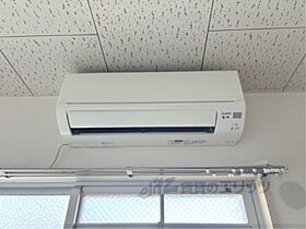 滋賀県大津市一里山３丁目（賃貸マンション1R・3階・17.10㎡） その21