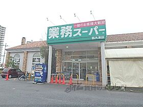 滋賀県大津市勧学１丁目（賃貸マンション2LDK・2階・50.04㎡） その19