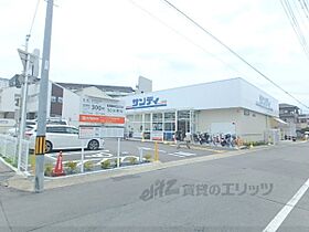 京都府京都市山科区大宅辻脇町（賃貸マンション1K・3階・23.20㎡） その19