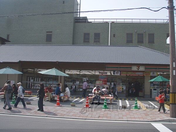画像22:セブンイレブン　平安神宮前店まで500メートル