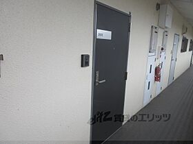 滋賀県大津市滋賀里２丁目（賃貸アパート2LDK・3階・50.40㎡） その13