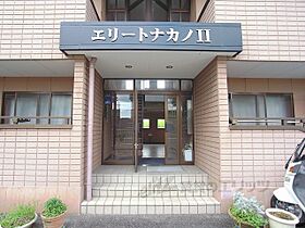 エリートＮＡＫＡＮＯII 101 ｜ 滋賀県草津市野路８丁目（賃貸マンション1K・1階・17.95㎡） その16