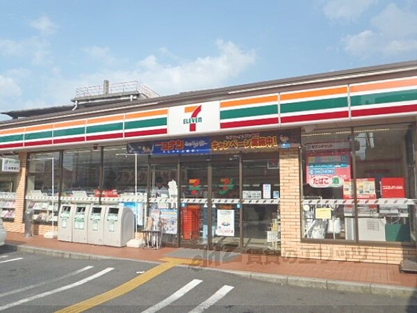 画像23:セブンイレブン　大津螢谷店まで980メートル