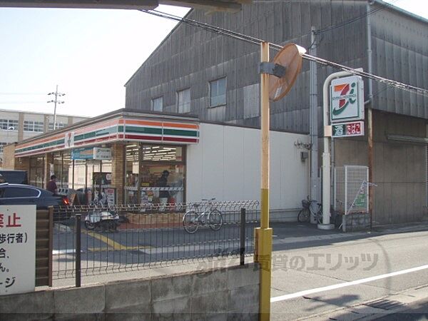 画像23:セブンイレブン　山科今屋敷町店まで400メートル