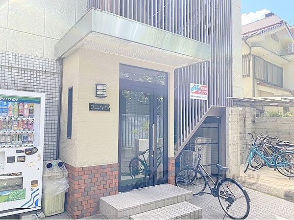 ユニハイツ 112｜京都府京都市左京区北白川西町(賃貸マンション1K・1階・17.00㎡)の写真 その17