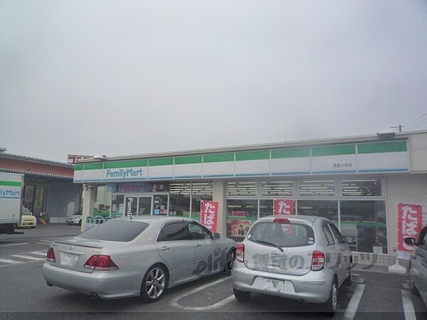 画像25:ファミリーマート　栗東小柿店まで800メートル