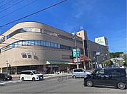 アルプラザ　瀬田店まで850メートル