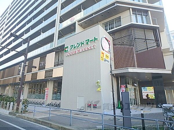 画像20:フレンドマート　大津駅前店まで650メートル