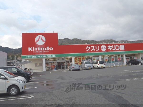 滋賀県大津市浜大津３丁目(賃貸マンション1LDK・3階・36.99㎡)の写真 その20