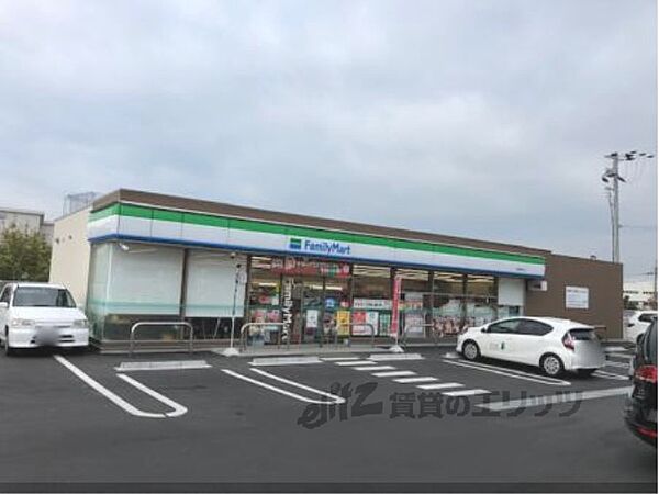 画像21:ファミリーマート　草津追分店まで250メートル