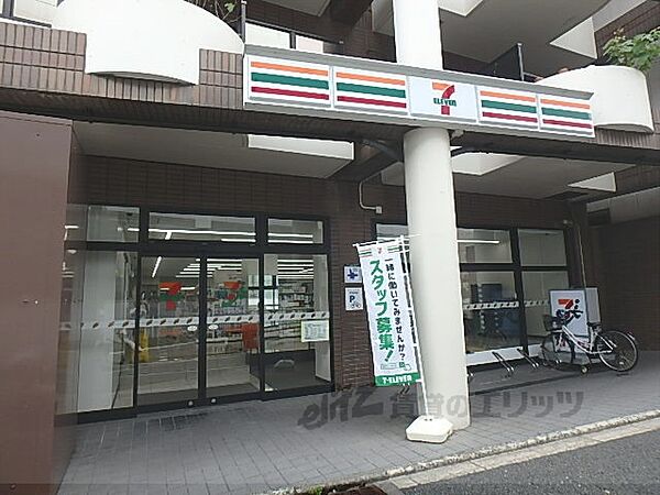 画像21:セブンイレブン　東山泉涌寺店まで990メートル