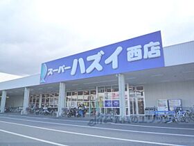 滋賀県草津市草津町（賃貸マンション3LDK・5階・79.94㎡） その25