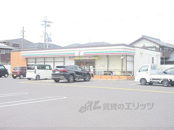 画像5:セブンイレブン　彦根平田町店まで650メートル