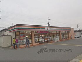 滋賀県大津市仰木の里３丁目（賃貸マンション3LDK・1階・69.10㎡） その26