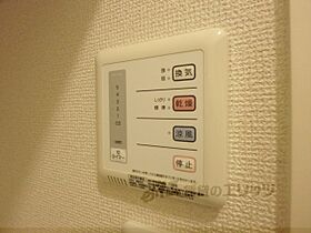 レオパレスレイクホライズンII 105 ｜ 滋賀県大津市山上町（賃貸アパート1K・1階・19.87㎡） その23