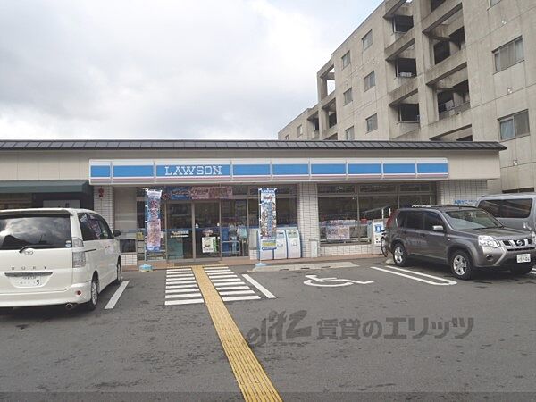 画像21:ローソン　山科音羽前田町店まで480メートル