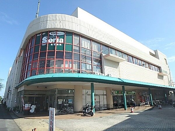 画像21:平和堂　和邇店まで350メートル