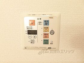 滋賀県大津市大萱２丁目（賃貸アパート1LDK・2階・41.95㎡） その27