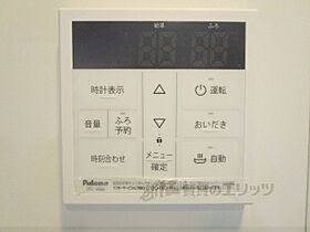 滋賀県大津市本堅田４丁目（賃貸アパート1LDK・3階・40.77㎡） その26