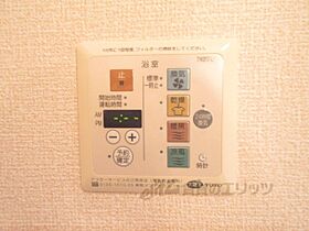 セジュールＳＡＫＡＨＡＮ 102 ｜ 滋賀県彦根市大堀町（賃貸アパート1K・1階・34.68㎡） その26