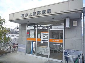 仮称）草津市川原3丁目アパート 201 ｜ 滋賀県草津市川原３丁目（賃貸アパート1LDK・2階・40.98㎡） その11