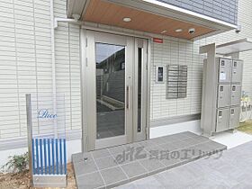 滋賀県野洲市小篠原（賃貸アパート1LDK・2階・41.86㎡） その22