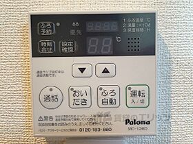 滋賀県彦根市八坂町（賃貸アパート1R・1階・27.67㎡） その25