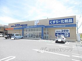 滋賀県彦根市小泉町（賃貸アパート1K・2階・20.28㎡） その23