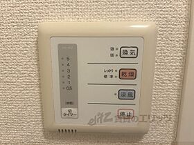 滋賀県彦根市小泉町（賃貸アパート1K・2階・20.28㎡） その26