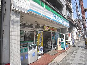 メゾンエリジア 506 ｜ 京都府京都市東山区大和大路通四条下る４丁目小松町（賃貸マンション1DK・5階・22.68㎡） その19